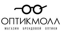 «ОптикМолл» - магазин очков, брендовой оптики в Москве