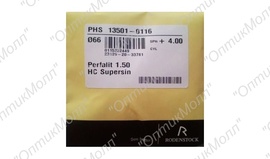 Rodenstock Perfalit 1.5 HC Supersin
