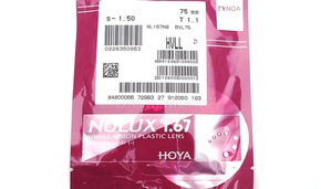 Hoya Nulux 1.67 AS Hi Vision Long Life