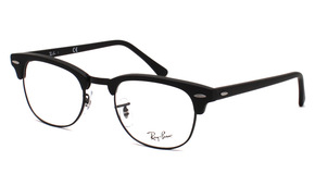 Ray-Ban 5154 Clubmaster 2077