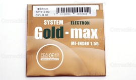 Линзы Gold Max 1.56 HMC 