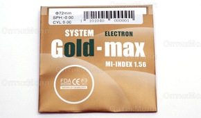 Линзы Gold Max 1.56 HMC 