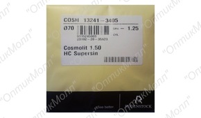 Rodenstock Cosmolit 1.5 HC Supersin
