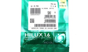 Линза HOYA Hilux 1.6 Super Hi-Vision