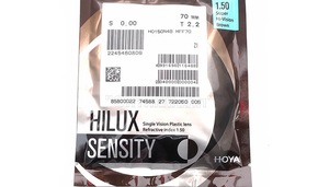 Hoya 1.5 Hilux Sensity Brown SHV