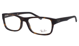 Ray-Ban 5268 Youngster 5211