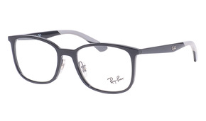 Ray-Ban RX 7142 Active Lifestyle 2000