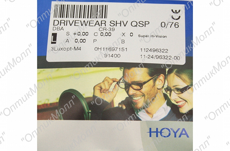 Линза Hoya DriveWear 1.5 SHV