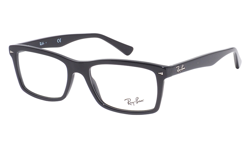 ray ban rx5287 eyeglasses