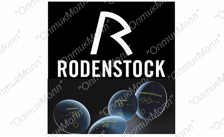 Линза Rodenstock Multigressiv MyView 1.67