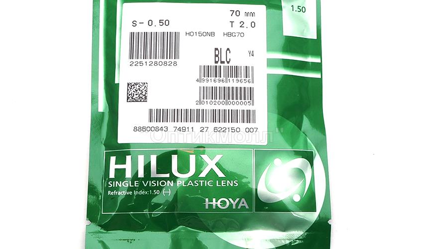 Hoya 1.5 Hilux Blue Control