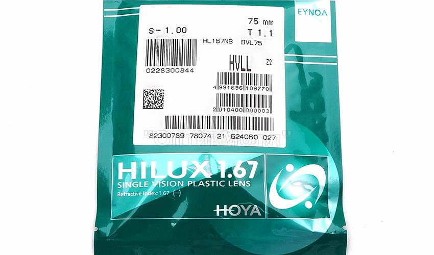 Hoya 1.67 Hilux Hi Vision Long Life