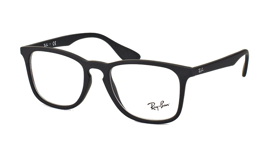 Ray-Ban 7074 Youngster 5364